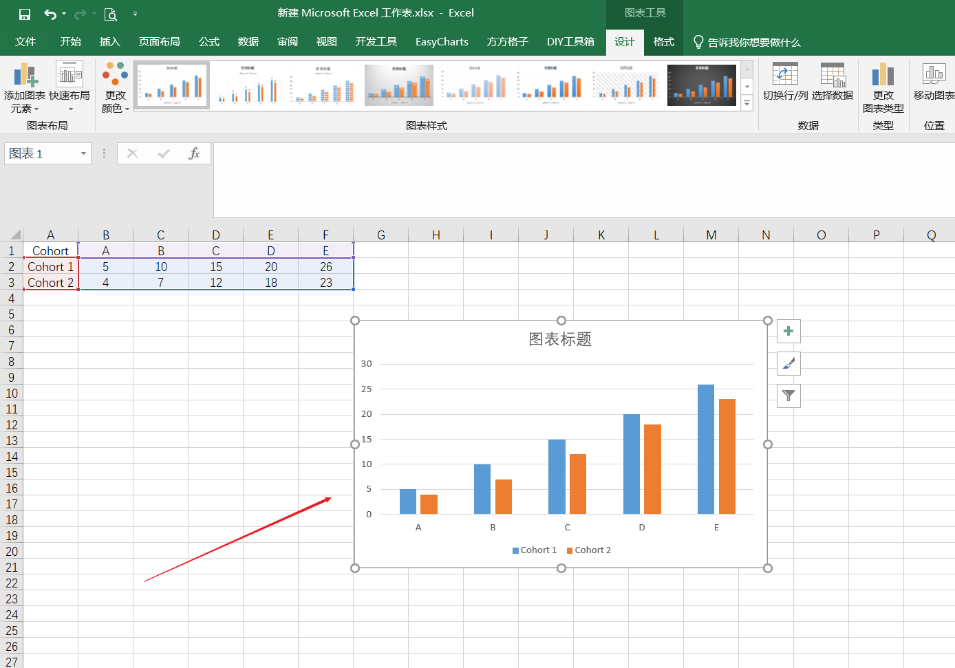 Excel2016怎么制作折线图？三分钟教会你 - 知乎