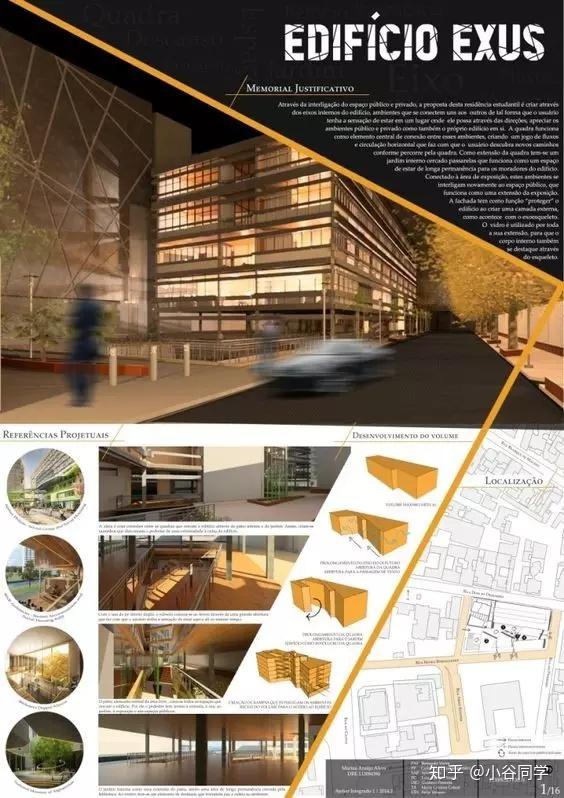 建筑设计100例精选排版,带你速速出图! - 知乎