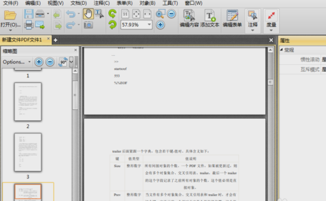 v2-b9c6c74fe374890d3facf443c1149bbe_1440w.jpg?source=172ae18b