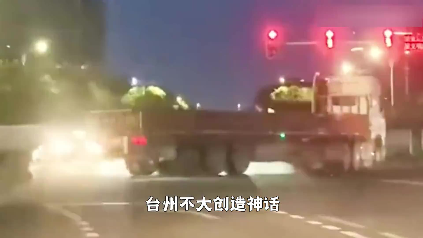 天上飞机地上浙J!滥用远光灯两小时查了816例!后羿来都找不到太阳!