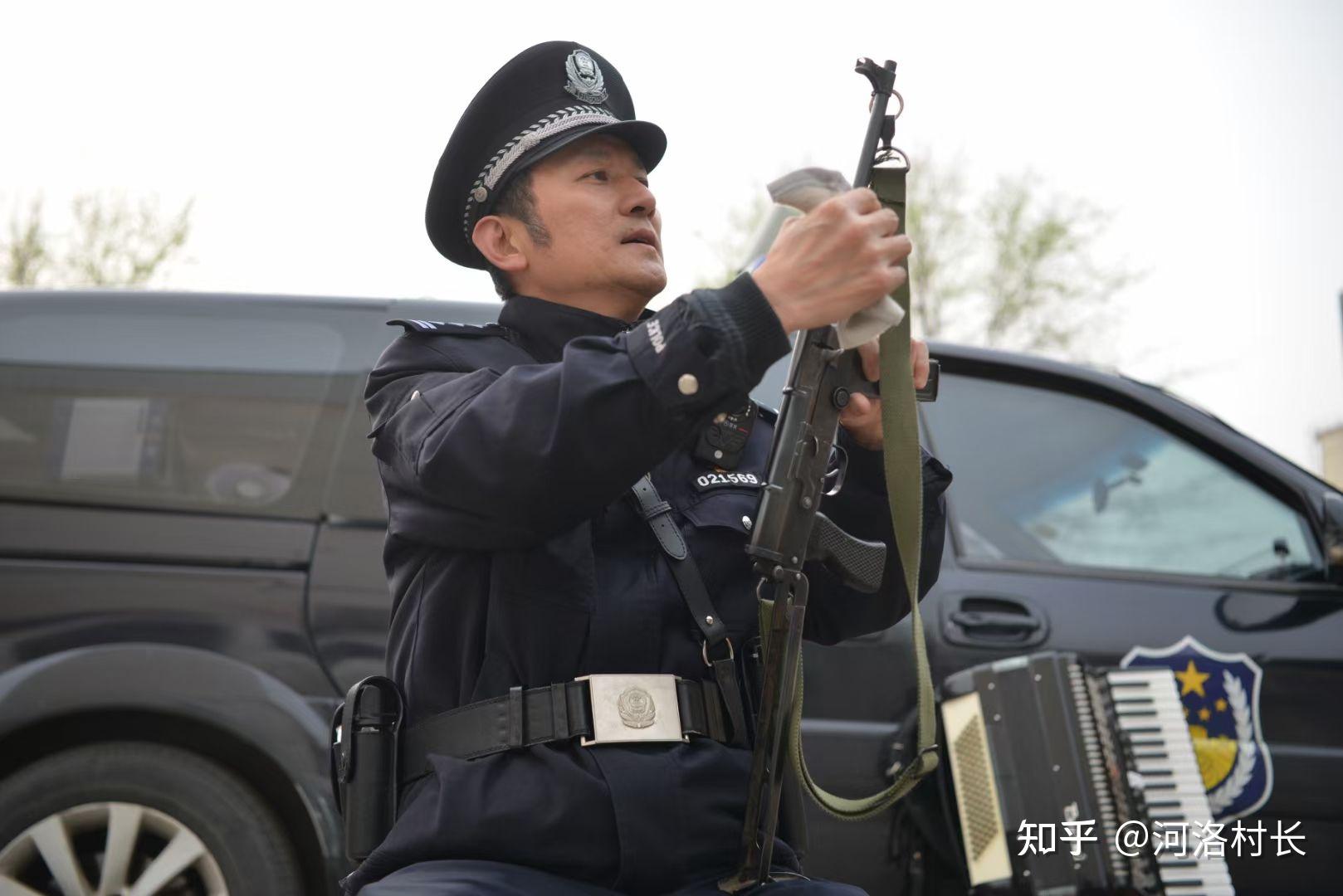 (2021)洛阳……我们社区片警周毅警官的工作照 - 知乎