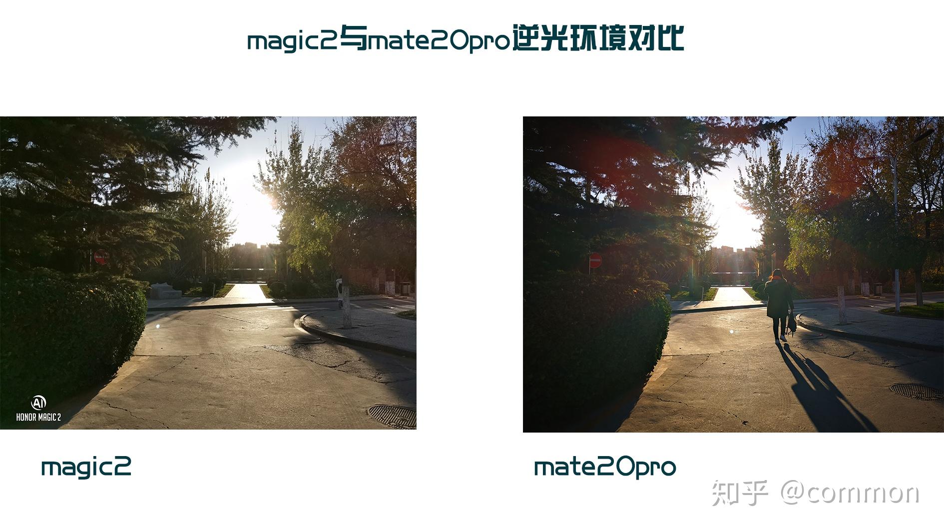 大光比拍照(逆光)