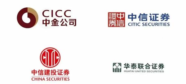 券商大洗牌!以后再无“三中一华”~ - 知乎