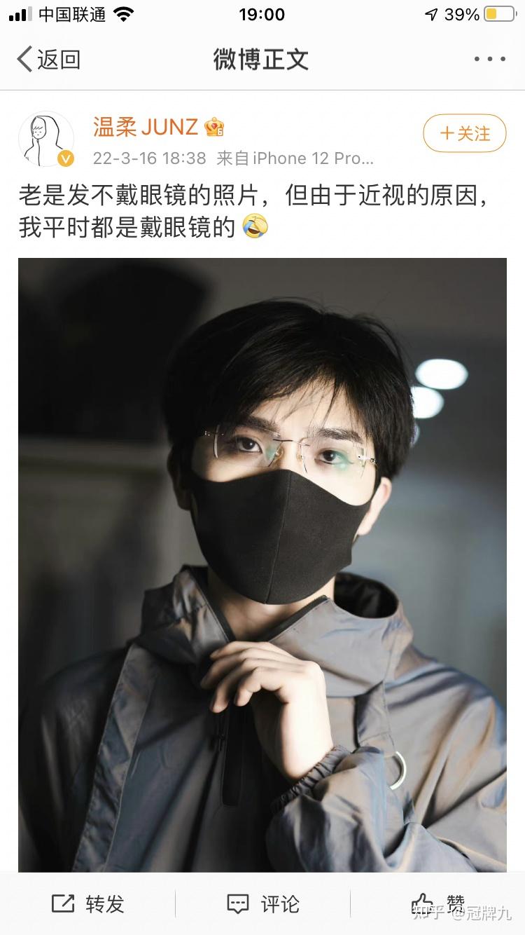 为什么b站温柔junz经常删视频