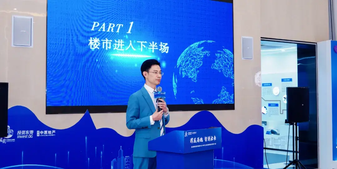 不瞒你说透过这片沃野我看到了区域的未来