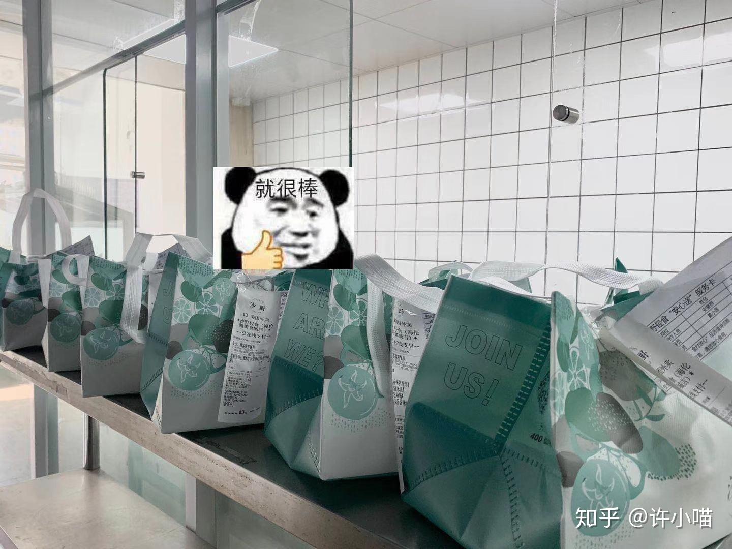 自己创业做设备 v2-b9d9f93ff3dd664165e230a2071815be_r.jpg
