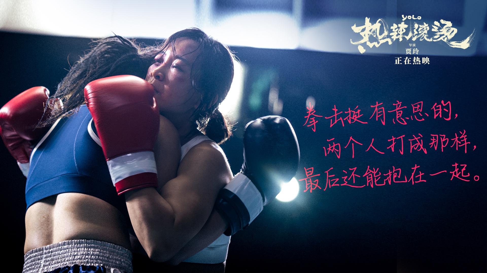 电影热映带来的积极影响