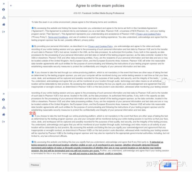 v2-b9db7ebde54471f0ee46b71c38a8c96e_r.jpg