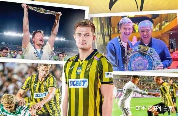 索罗金最终与重庆铜梁龙擦肩而过,成都蓉城如获至宝? - 知乎