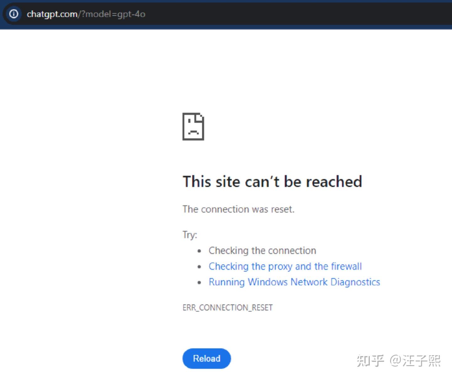 什么是ERR_CONNECTION_RESET 错误- 知乎