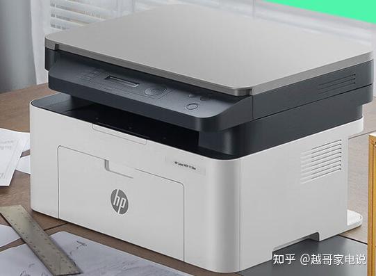 黑白激光打印机 多功能家用办公打印机外观设计:惠普1136w的整体外观