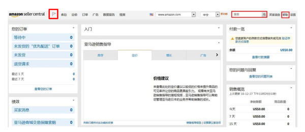 注册支付宝邮箱入口_注册支付宝_连连支付注册