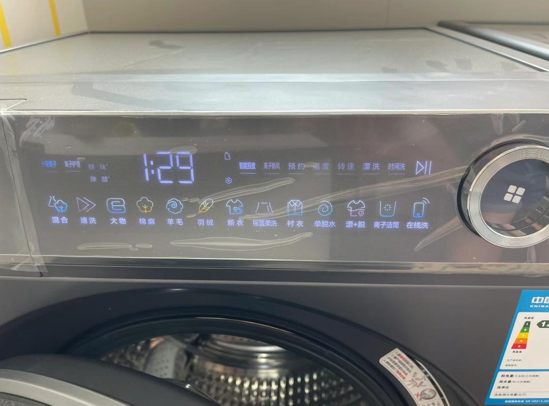 也一并收下吧~78必备大家电1,海尔kl5锦绣燃气热水器对于热水器我必