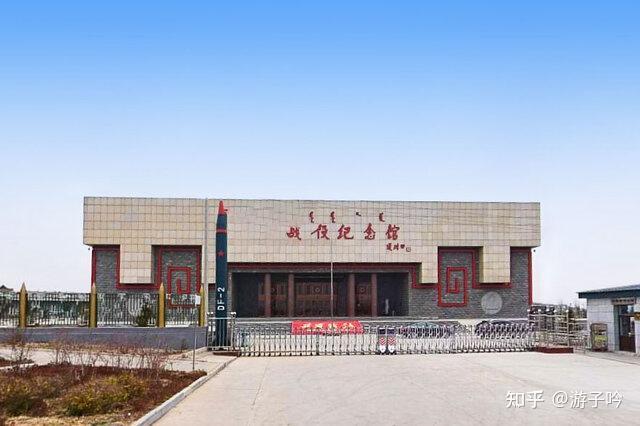 乌兰察布十大著名景点 - 知乎