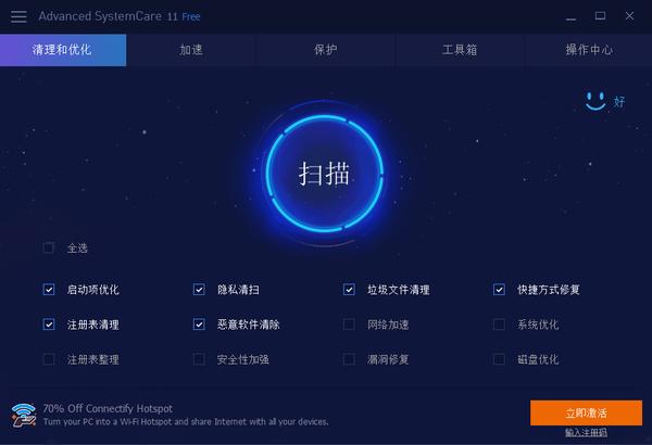 一看就会(windows update blocker)windowsupdate怎么关闭,Windows 系统不好用?让这些系统优化工具来调教它, 一看就会(windows update blocker)windowsupdate怎么关闭,Windows 系统不好用?让这些系统优化工具来调教它,
