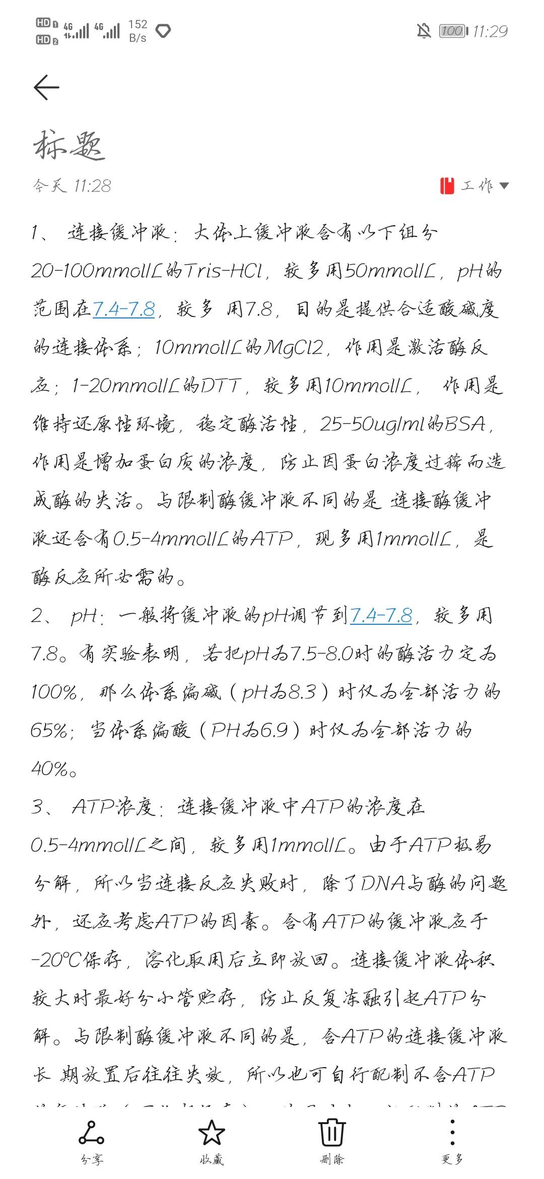 v2-b9e4f4be787edac8672432825b56bfa6_r.jpg