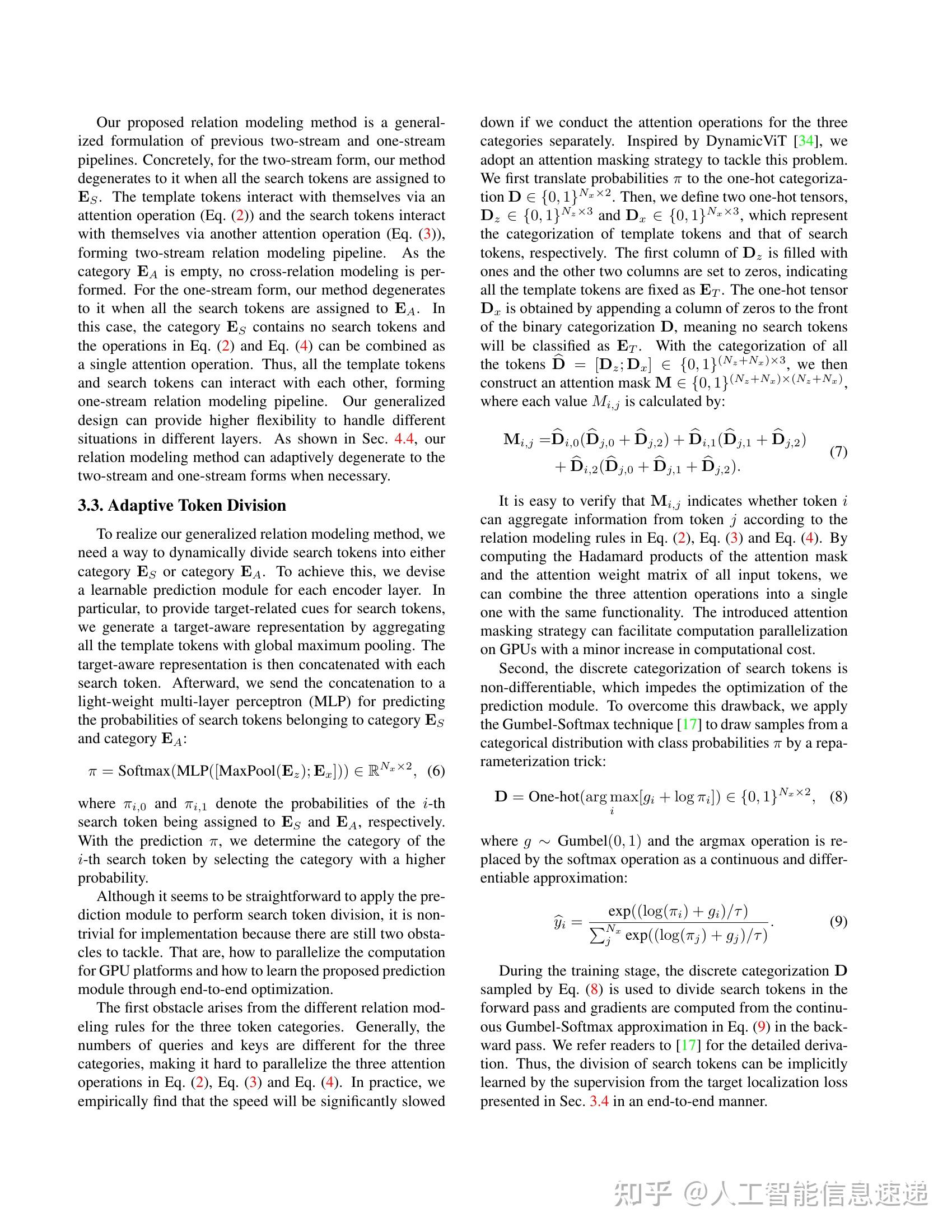 Generalized Relation Modeling For Transformer Tracking - 知乎