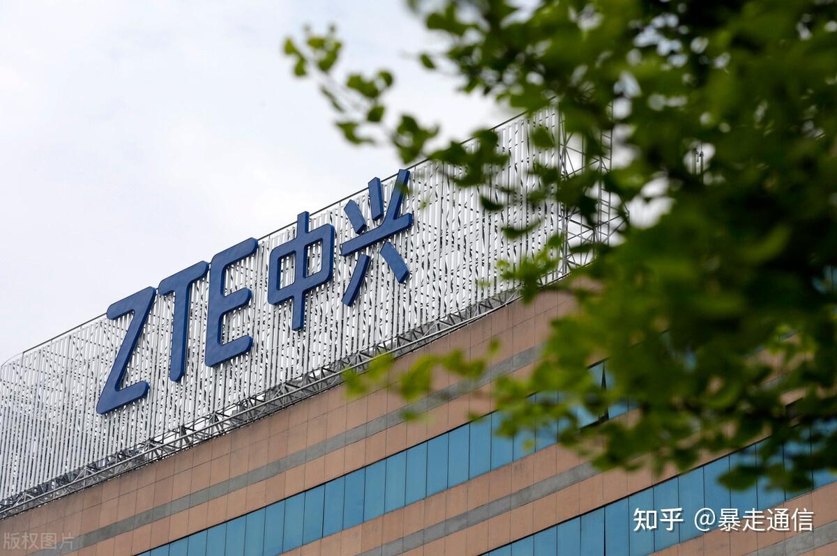 中兴通讯首季开局稳健实现营收279亿净利22亿