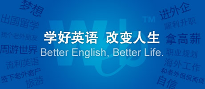 谁运用好18条黄金法则 谁就能征服英语 知乎