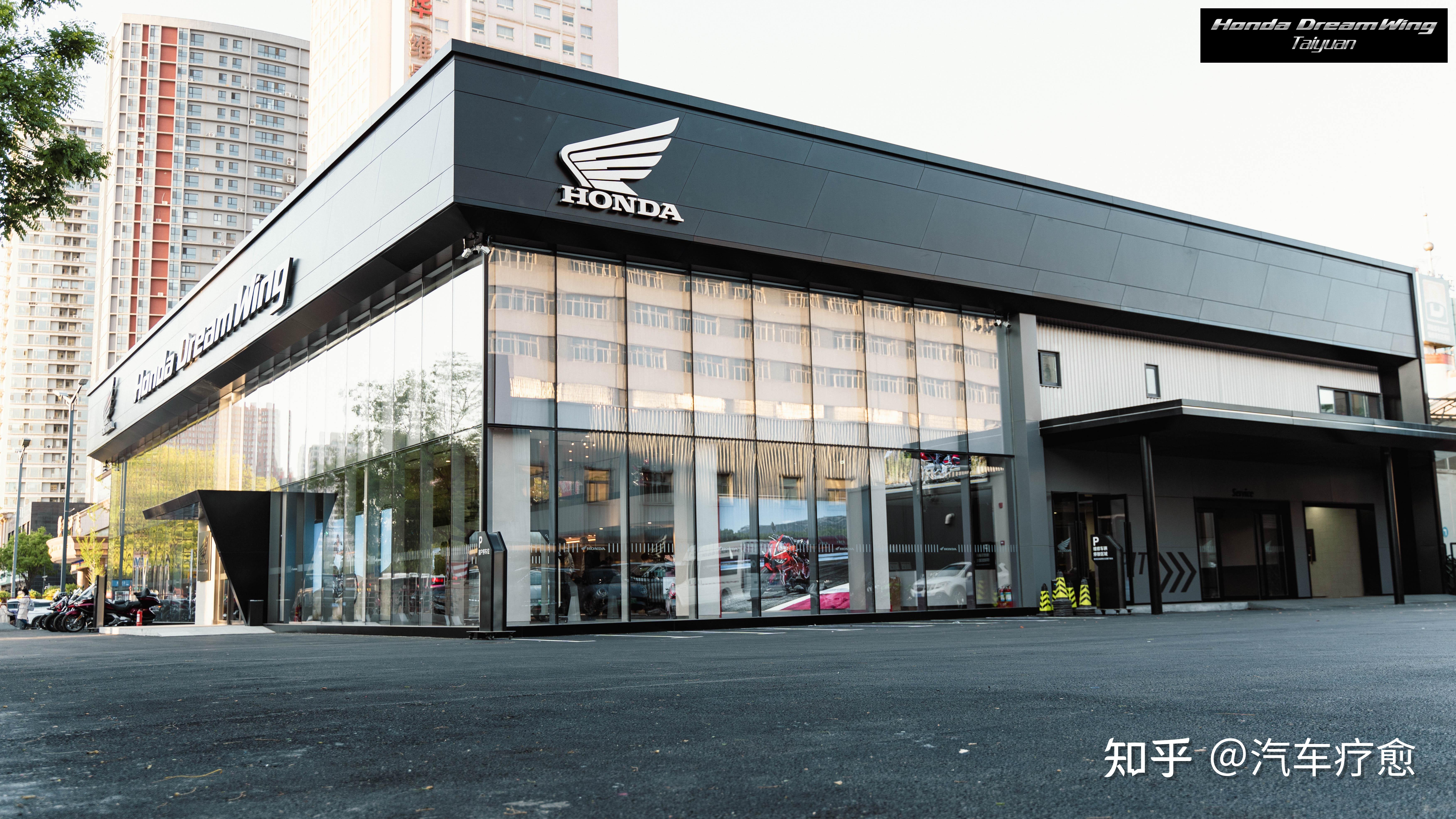 hondadreamwing品牌特约店筑梦龙城