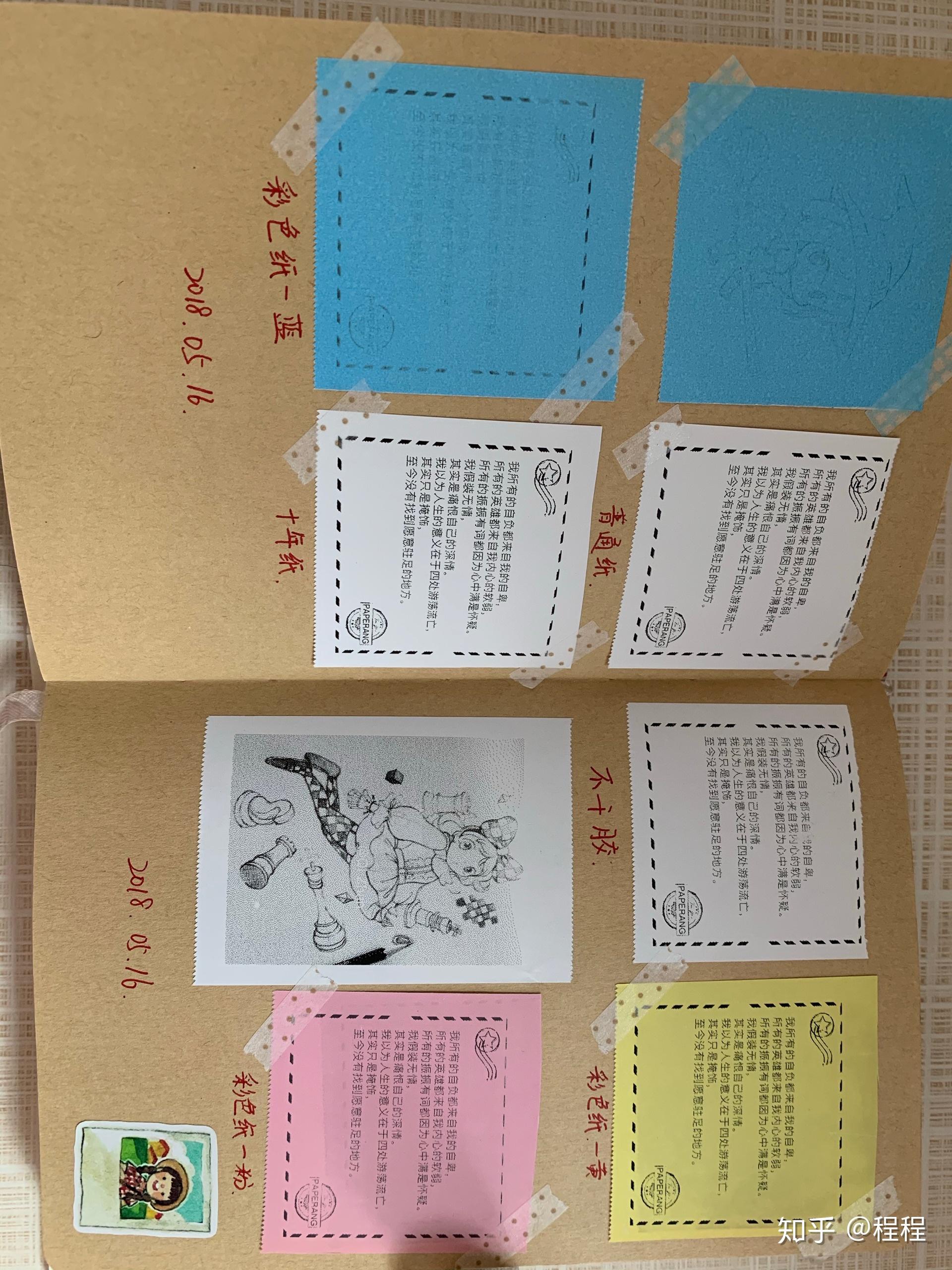 v2-b9ead91c455e937fbf1302dd2d25f03e_r.jpg