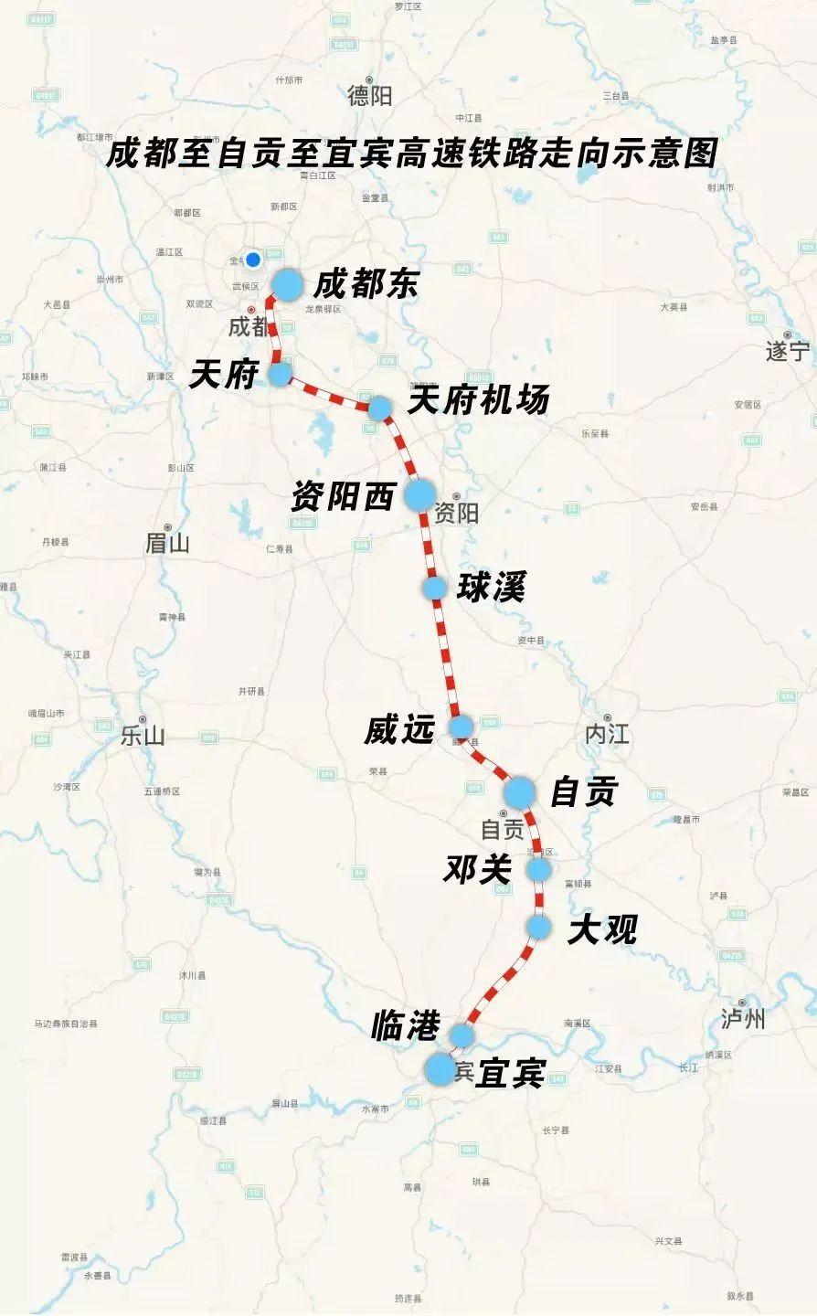 成自宜高铁是我国八纵八横高速铁路网京昆通道的重要组成部分,全长