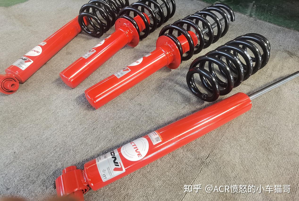 奥迪a4改装荷兰koni变色龙自适应避震eibach短簧