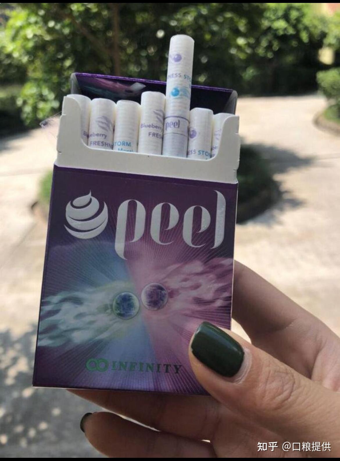 其实peel系列里面这款蓝莓双爆口感也是非常好的,关键价格还不贵,曾经