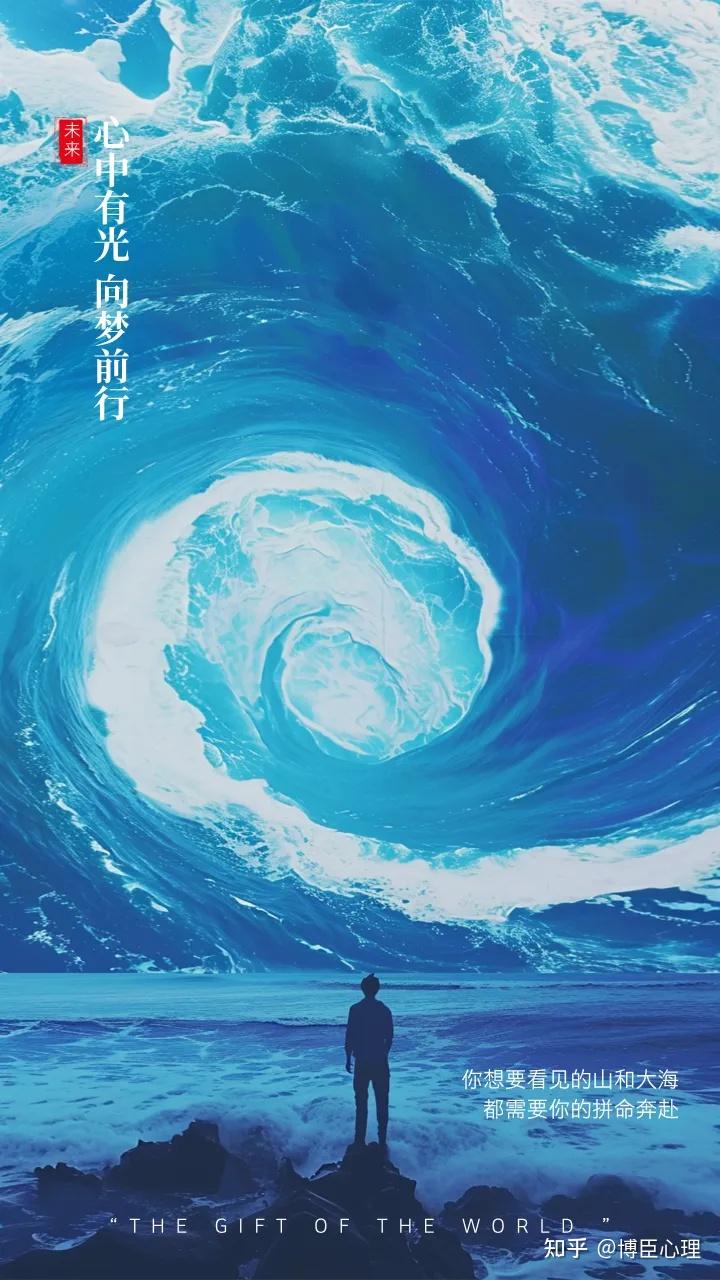 当我们在谈论「独立」时，它的标志到底是什么？| 精神独立 - 知乎