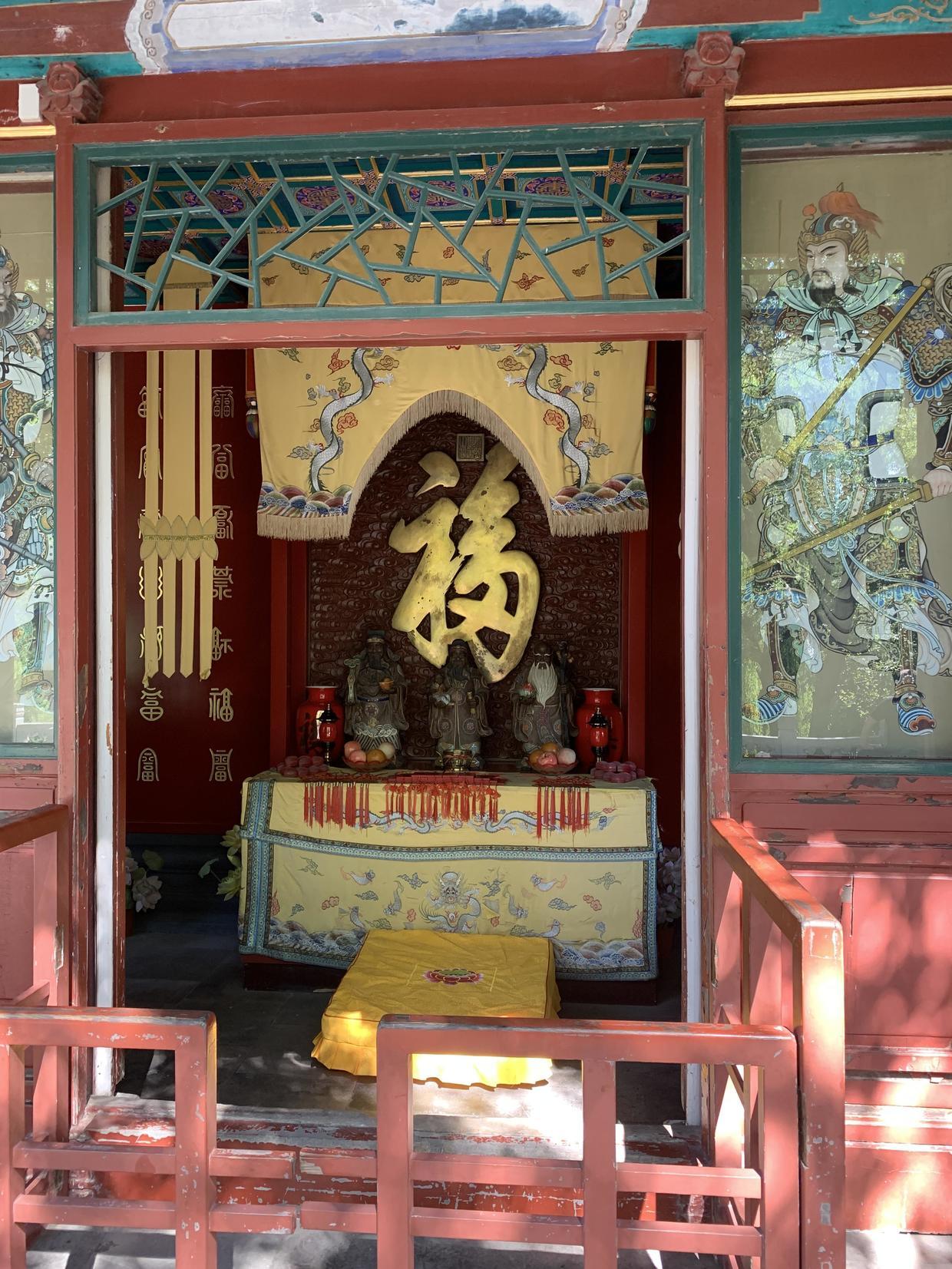 “一座恭王府，半部清代史” - 知乎