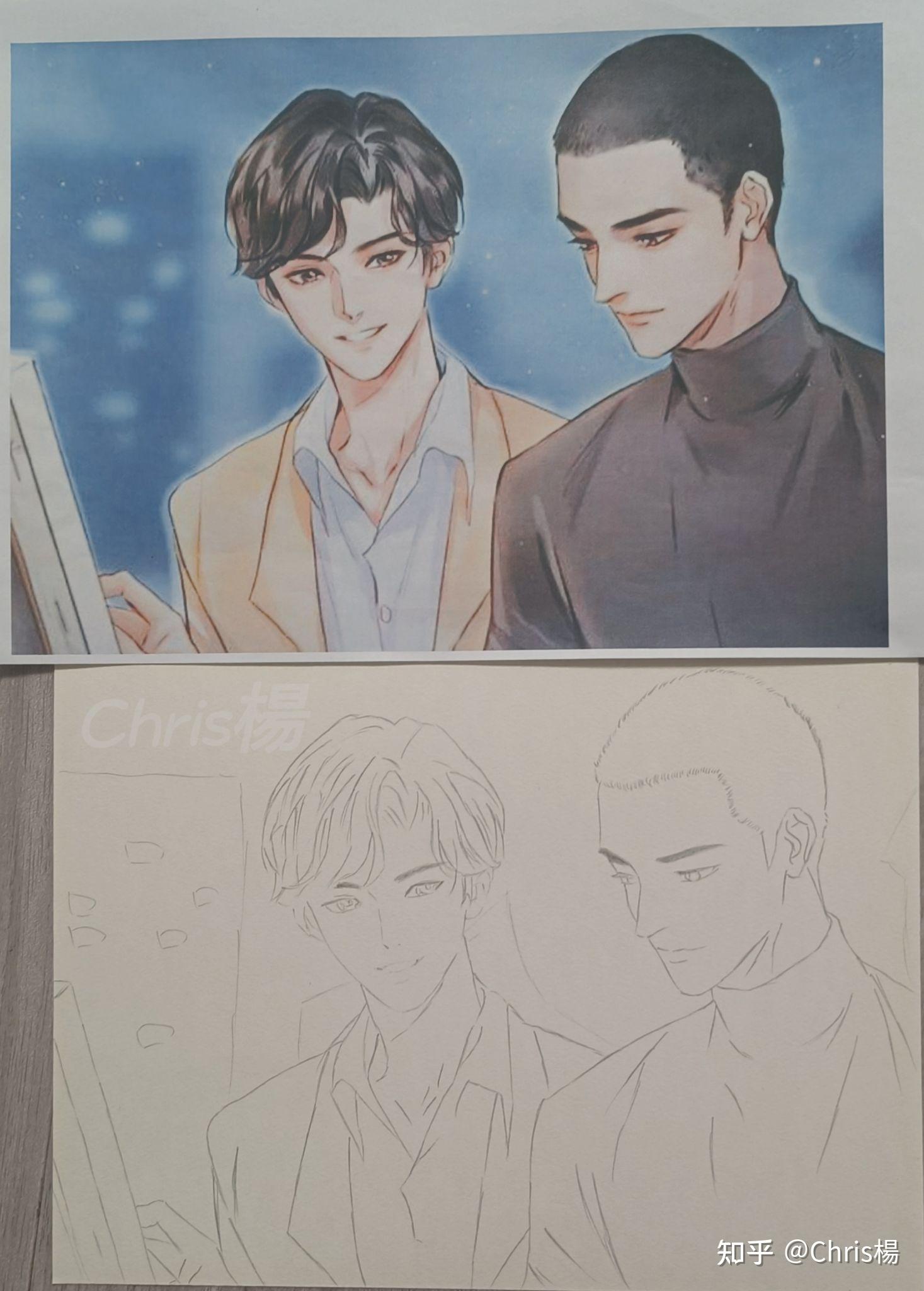 临摹画22刺青萧刻周罪