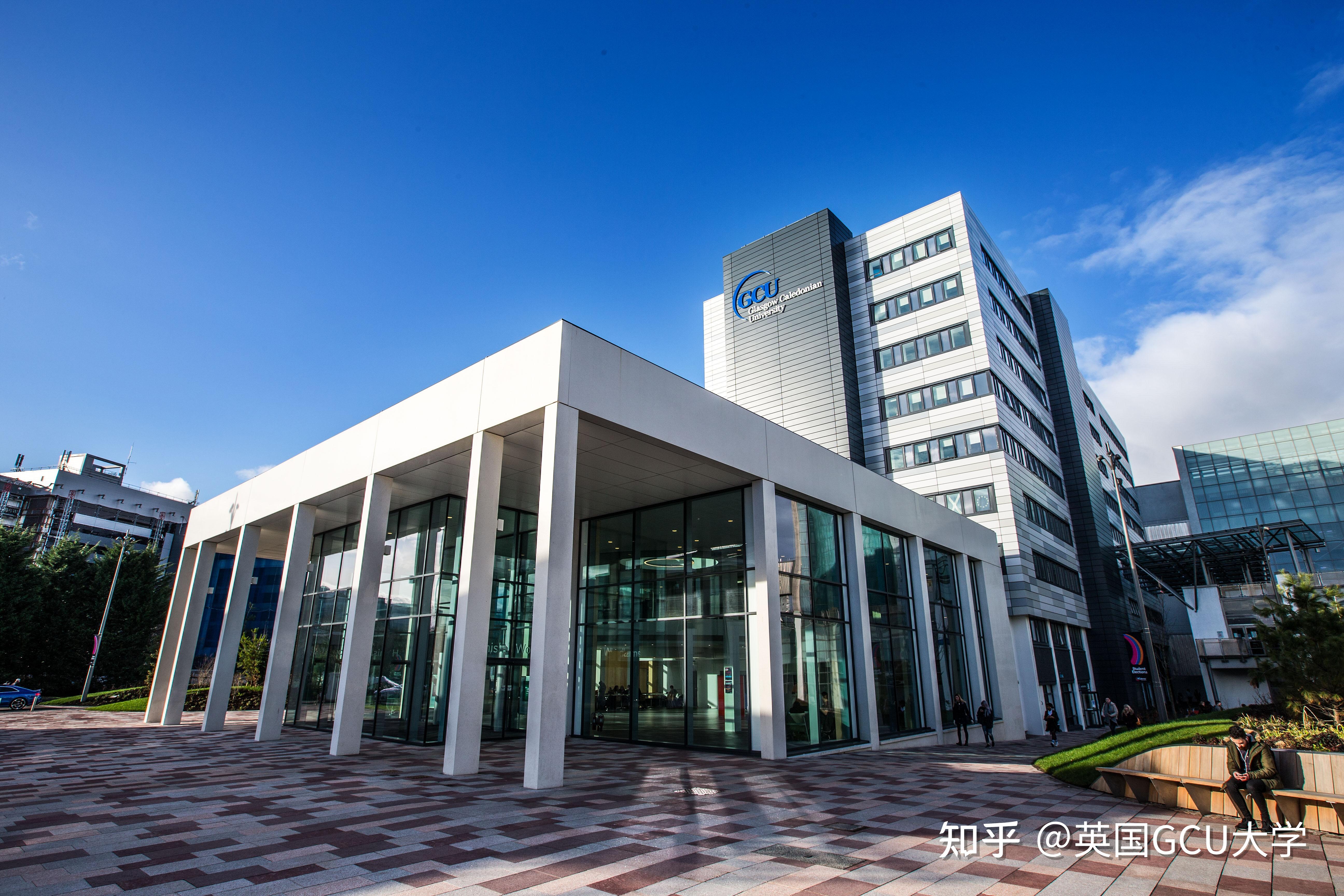 英国gcu大学商业与社会学院