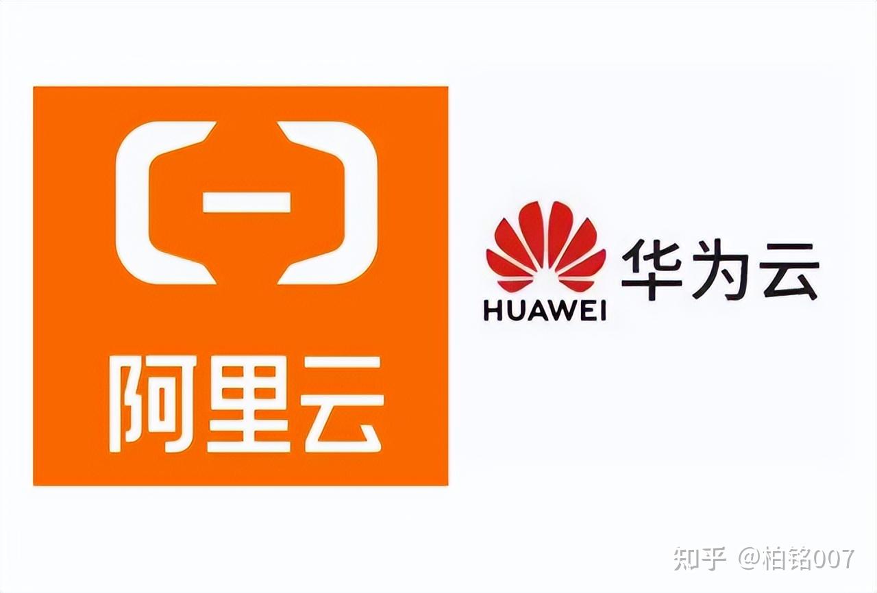 据了解阿里云的cipu工作过程是将各个服务器的cpu,存储,网络等资源云