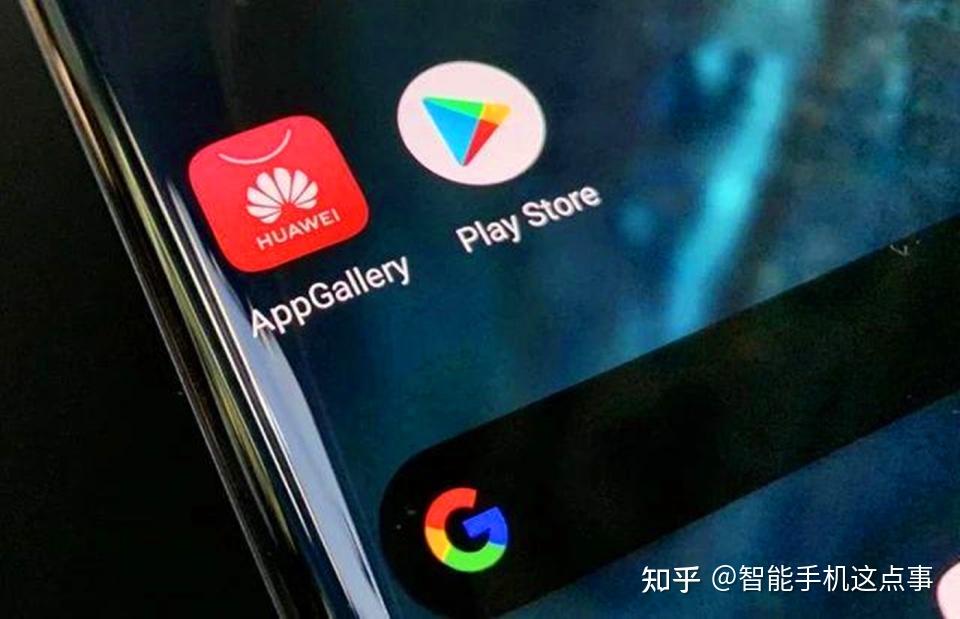 原生鸿蒙os真机界面曝光pc鸿蒙端疑似曝光