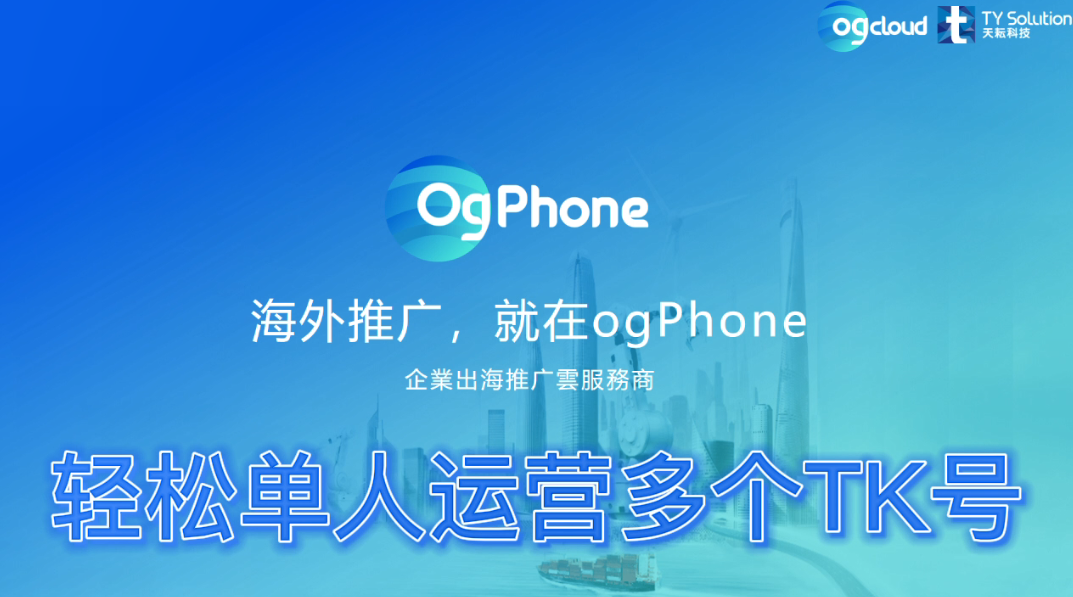 tiktok热度榜实时 v2-ba00de49d429d7f475d10fce33897e26_1440w.jpg?source=172ae18b