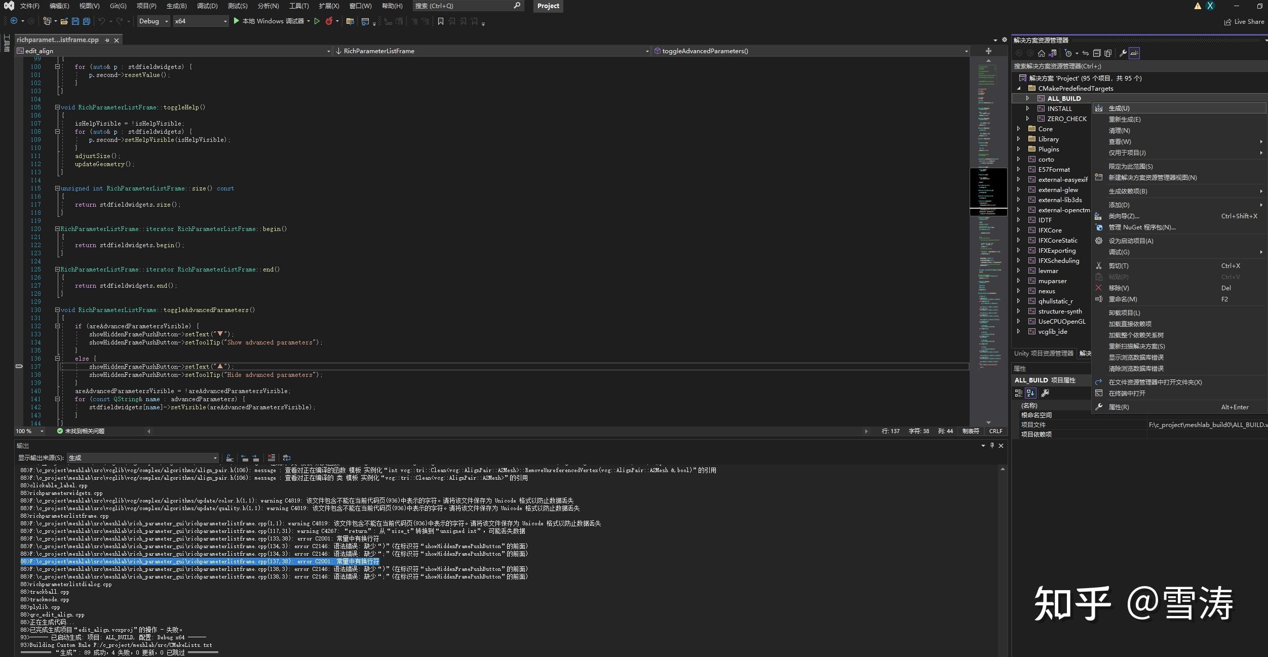 Meshlab cmake windows msvc qt5 12 2 