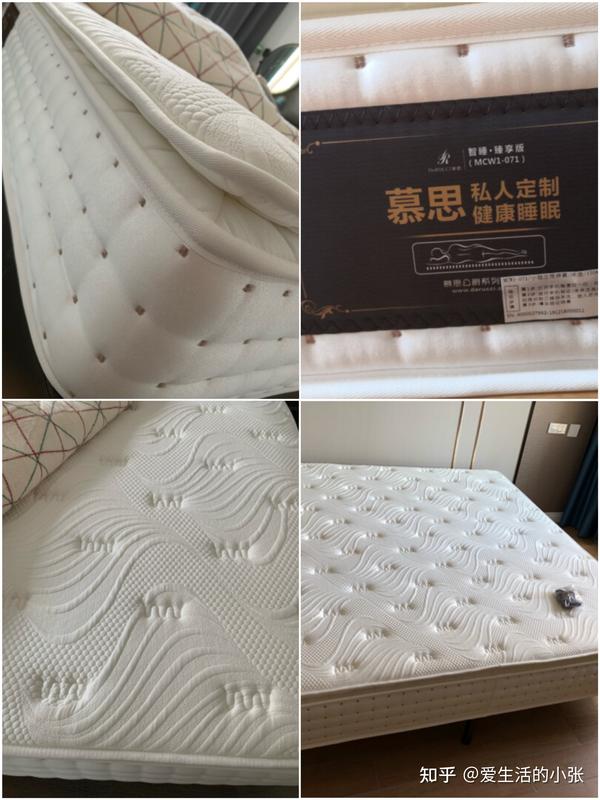 宿舍、出租屋床垫推荐 | 床垫怎么选?乳胶床垫品牌推荐 | 2022年床垫推荐选购指南(8月更新) - 知乎