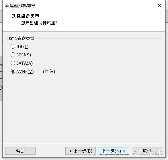 手把手教你VMware虚拟机下载安装-vmware虚拟机怎么下载