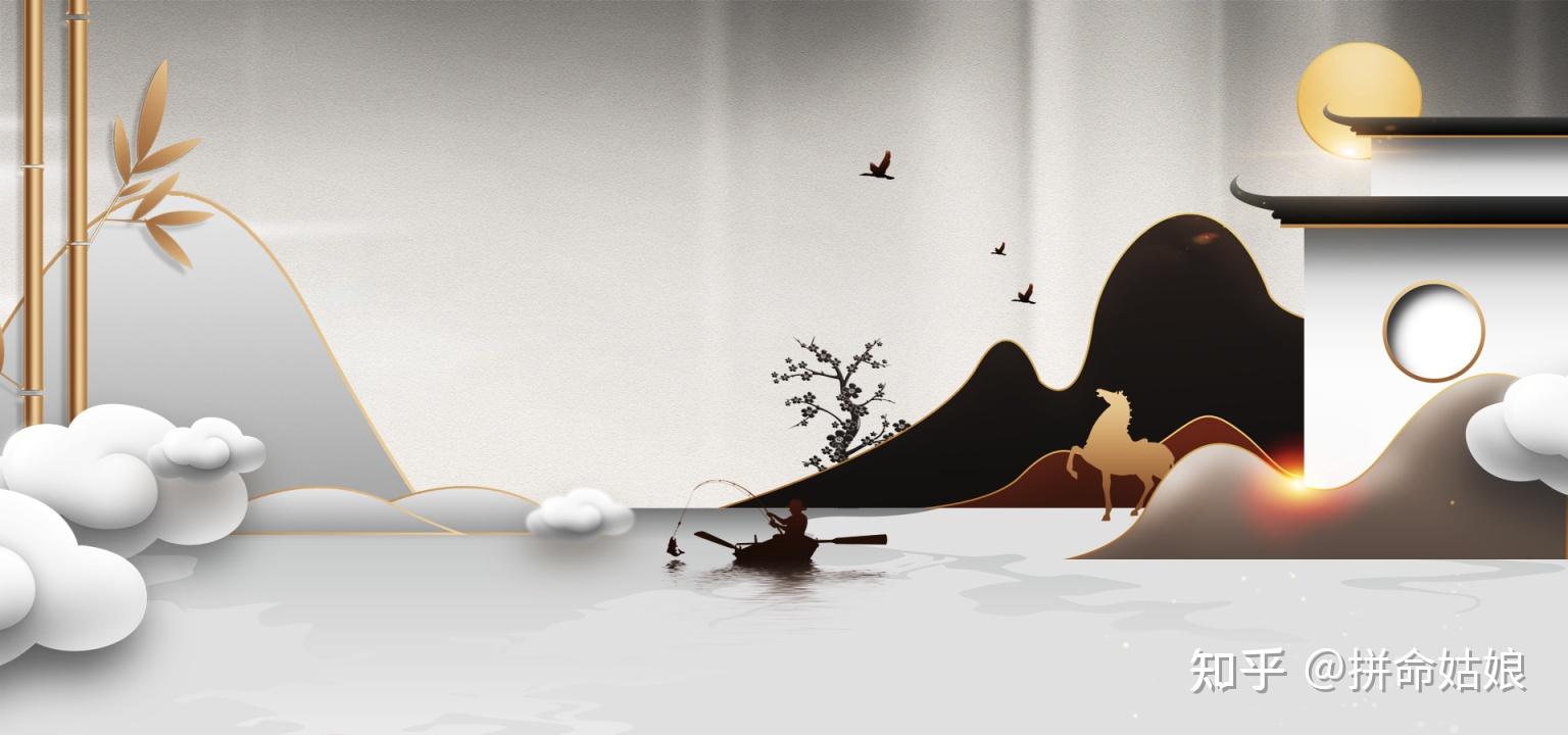 软件设计篇ps古风素材04ps19组景观新中式山水鎏金仙鹤背景psd分层