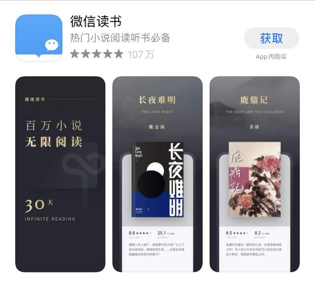 6款无法拒绝的优质实用app|要偷偷变优秀 - 知乎