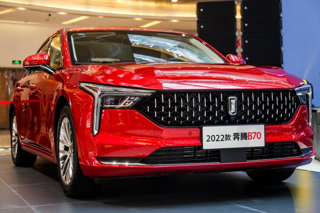 新车增配还降价,一汽奔腾有必要这样内卷?