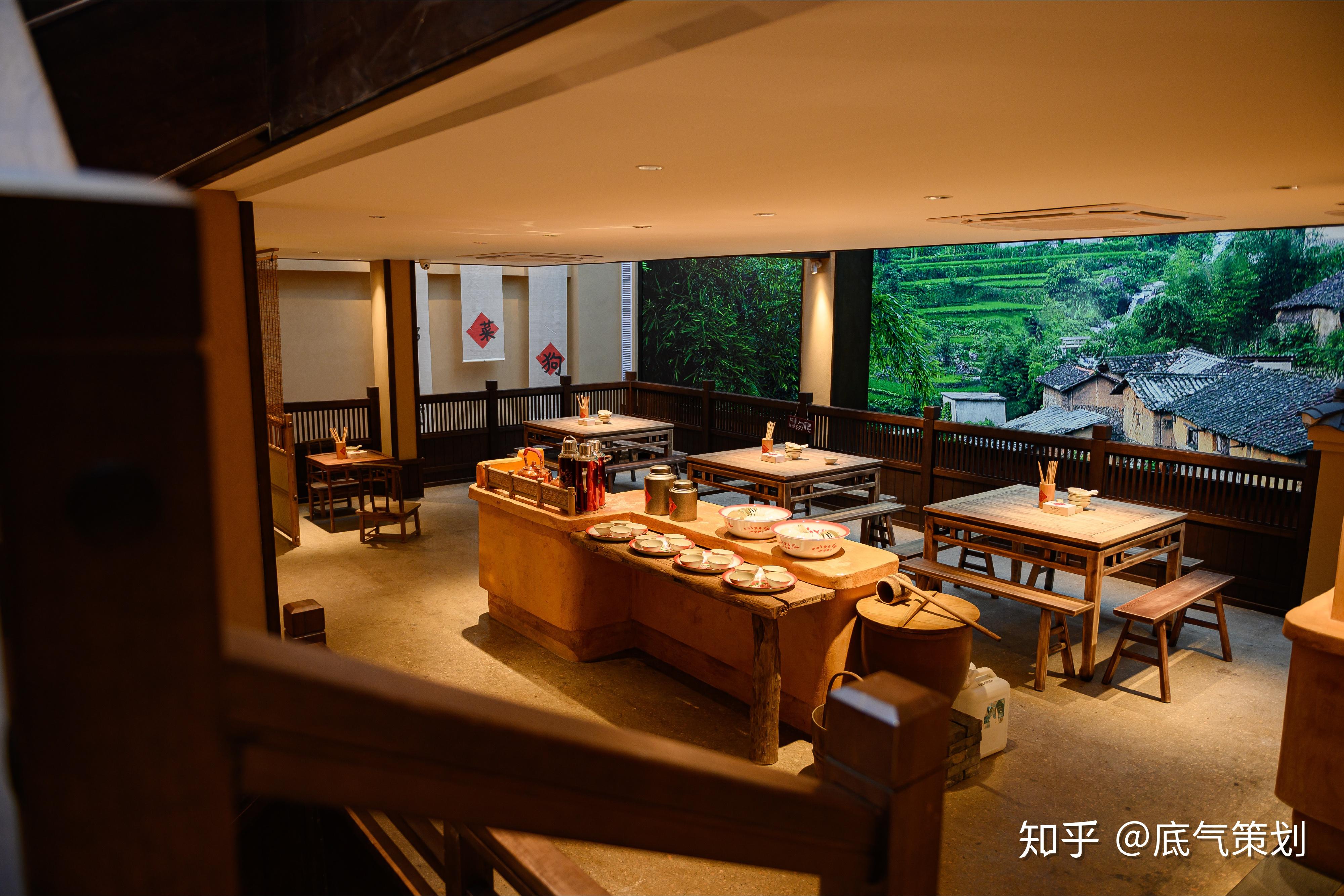 底气案例丨田小狗的饭店