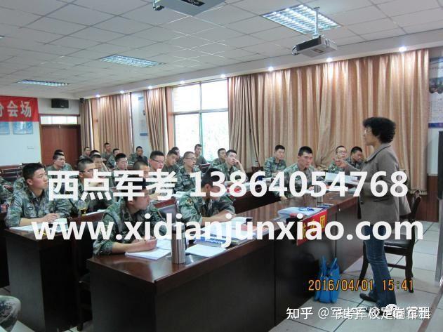 退伍带教师编制安置当老师士官退伍当兵教师征兵入伍参