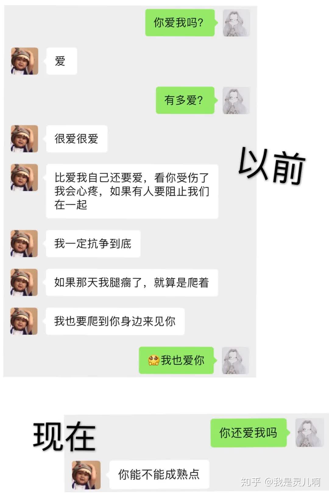 分享欲的消失，就是散场的开始 知乎