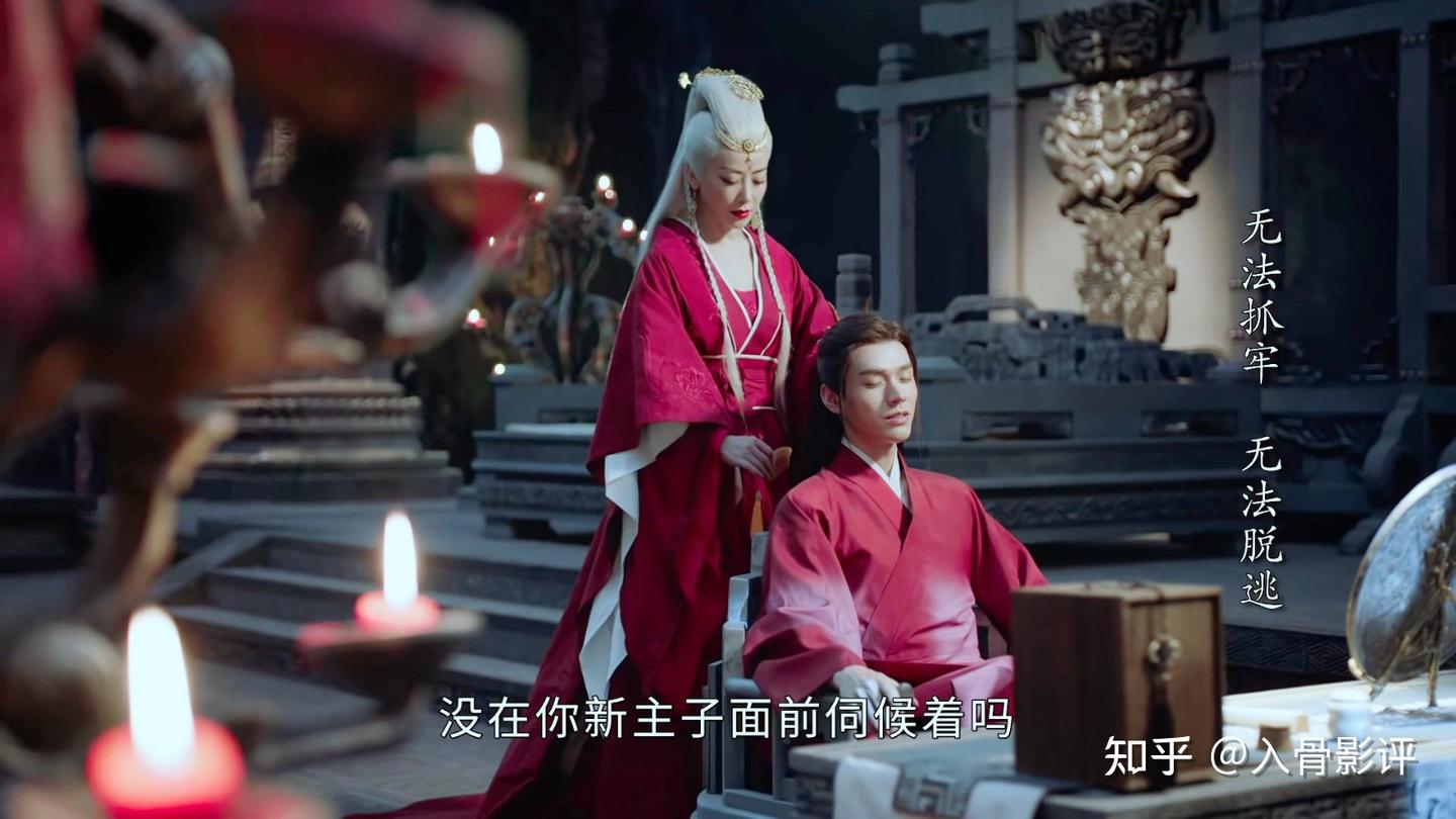 山河令》：温客行从天而降，气场强大，救出周子舒- 知乎