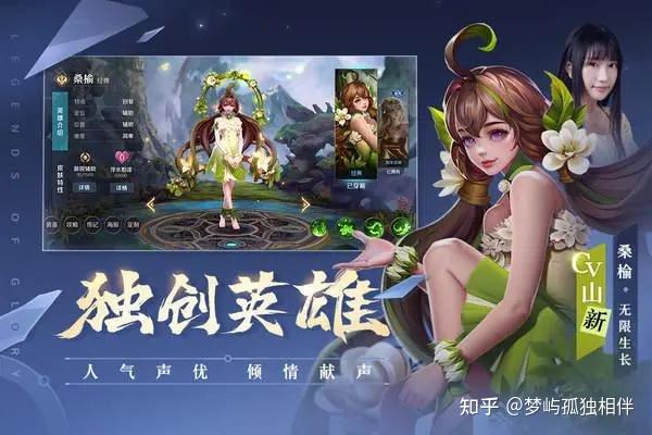 打击感很强哪个手游好玩(打击感很强哪个手游好玩一点)