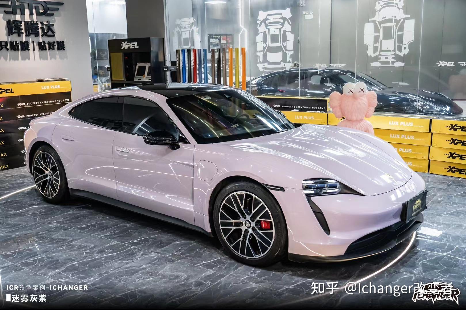 保时捷taycanicr改色膜迷雾灰紫淡淡的灰紫色调优雅高级