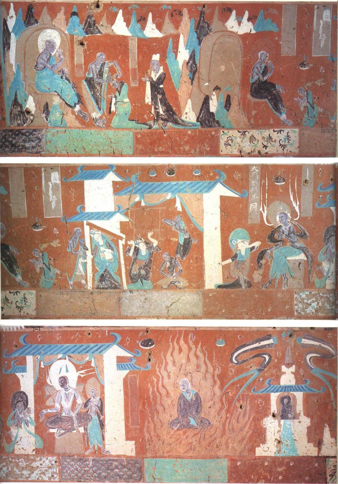 神游千年大美敦煌北魏257窟4南壁高僧守戒连环画配上