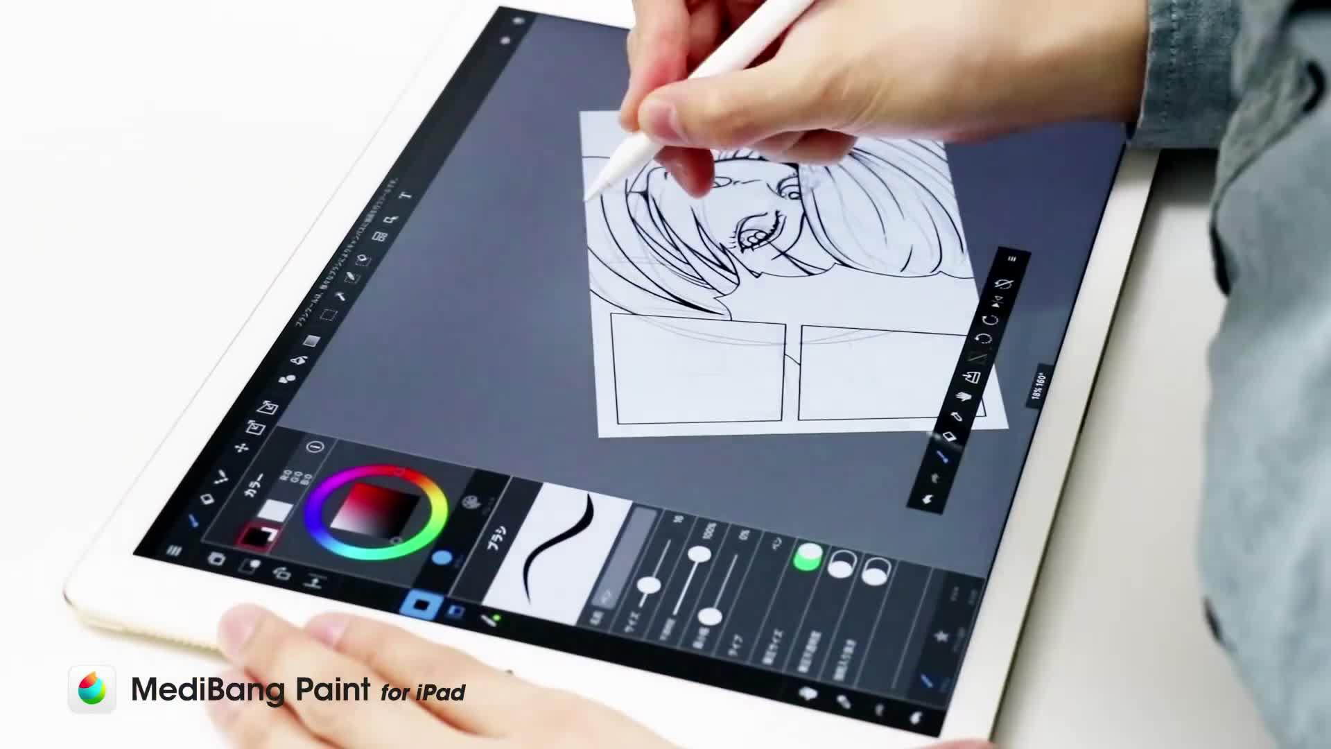 很火的手绘动画用什么软件做？分享7个简单好用的手绘视频软件！ - 知乎