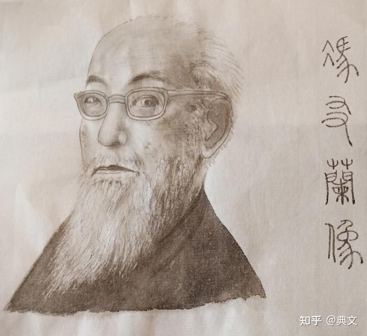 重读冯友兰《中国哲学史》 - 知乎